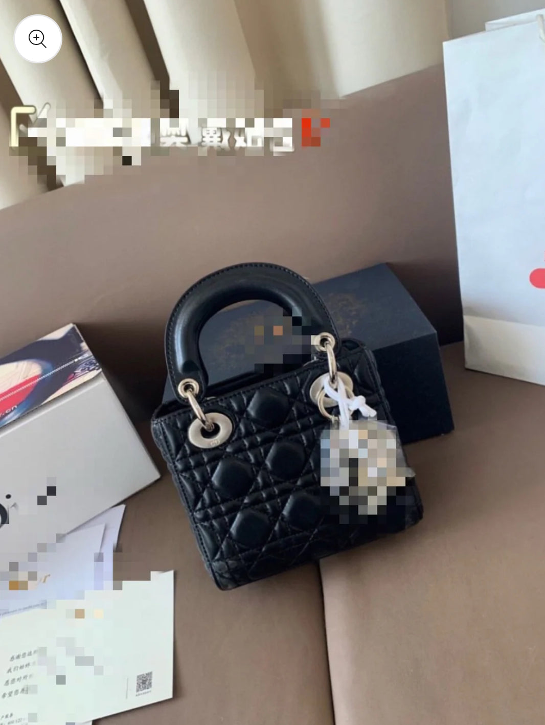 Black D bag