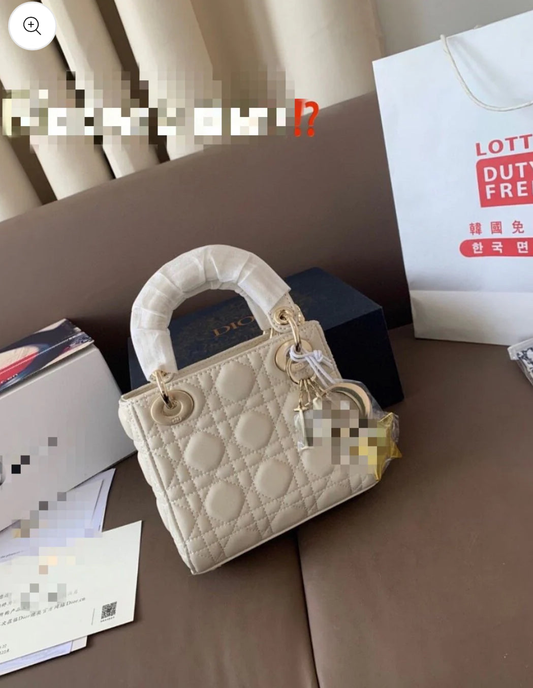 Beige bag