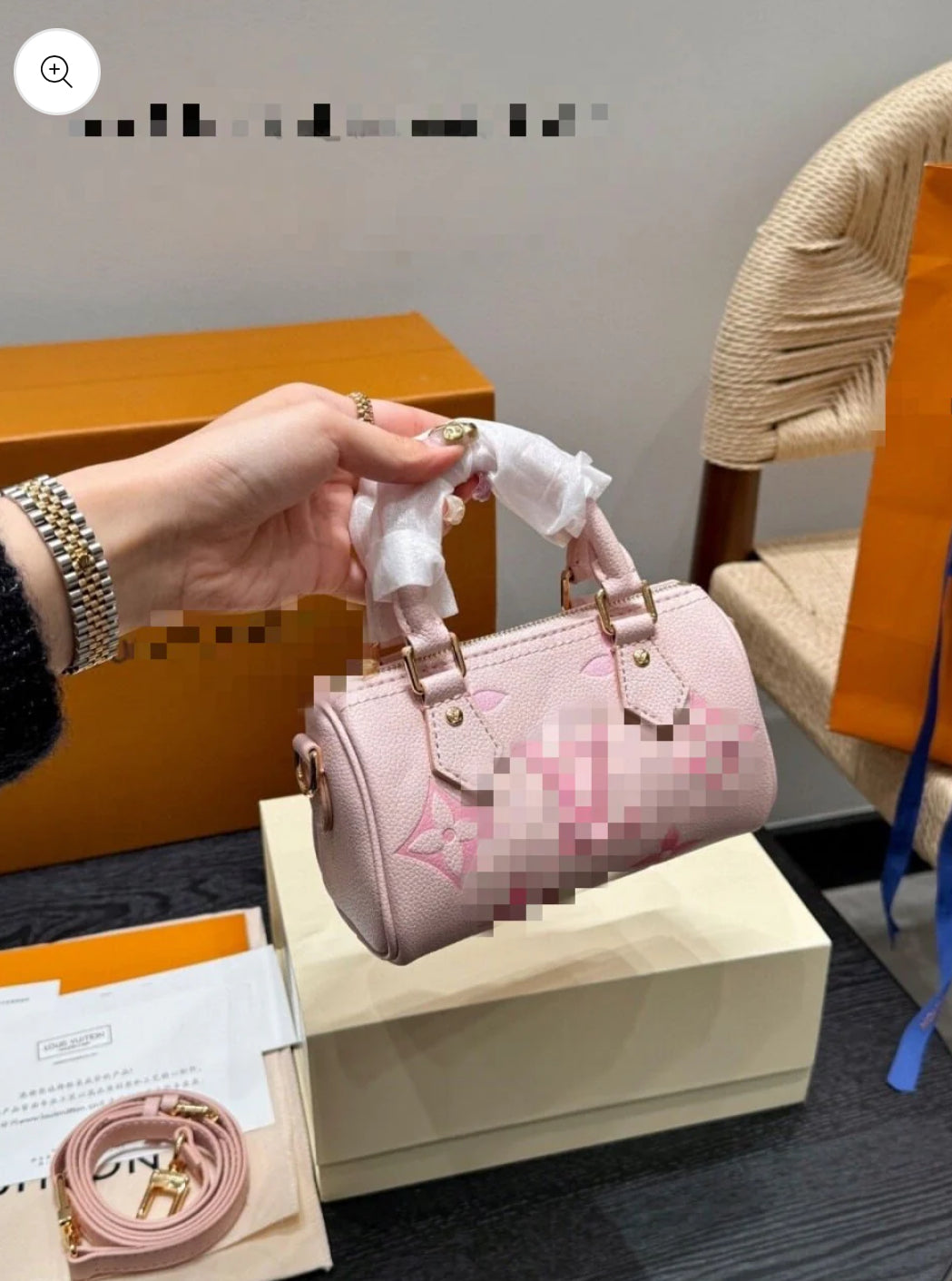 Pink bag