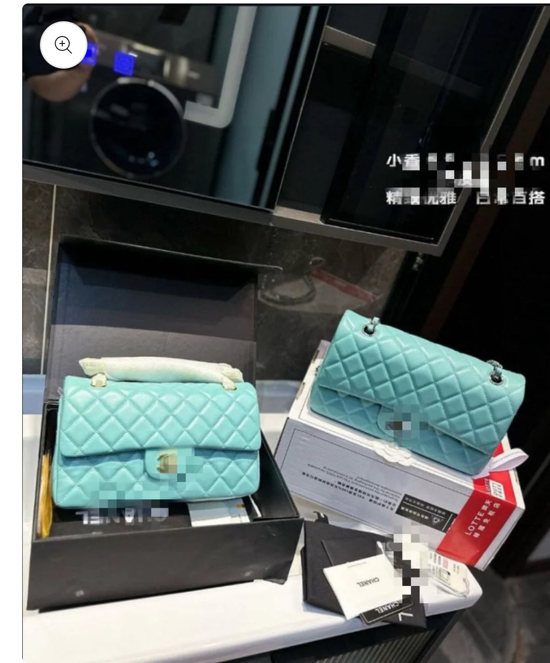 Blue C bag