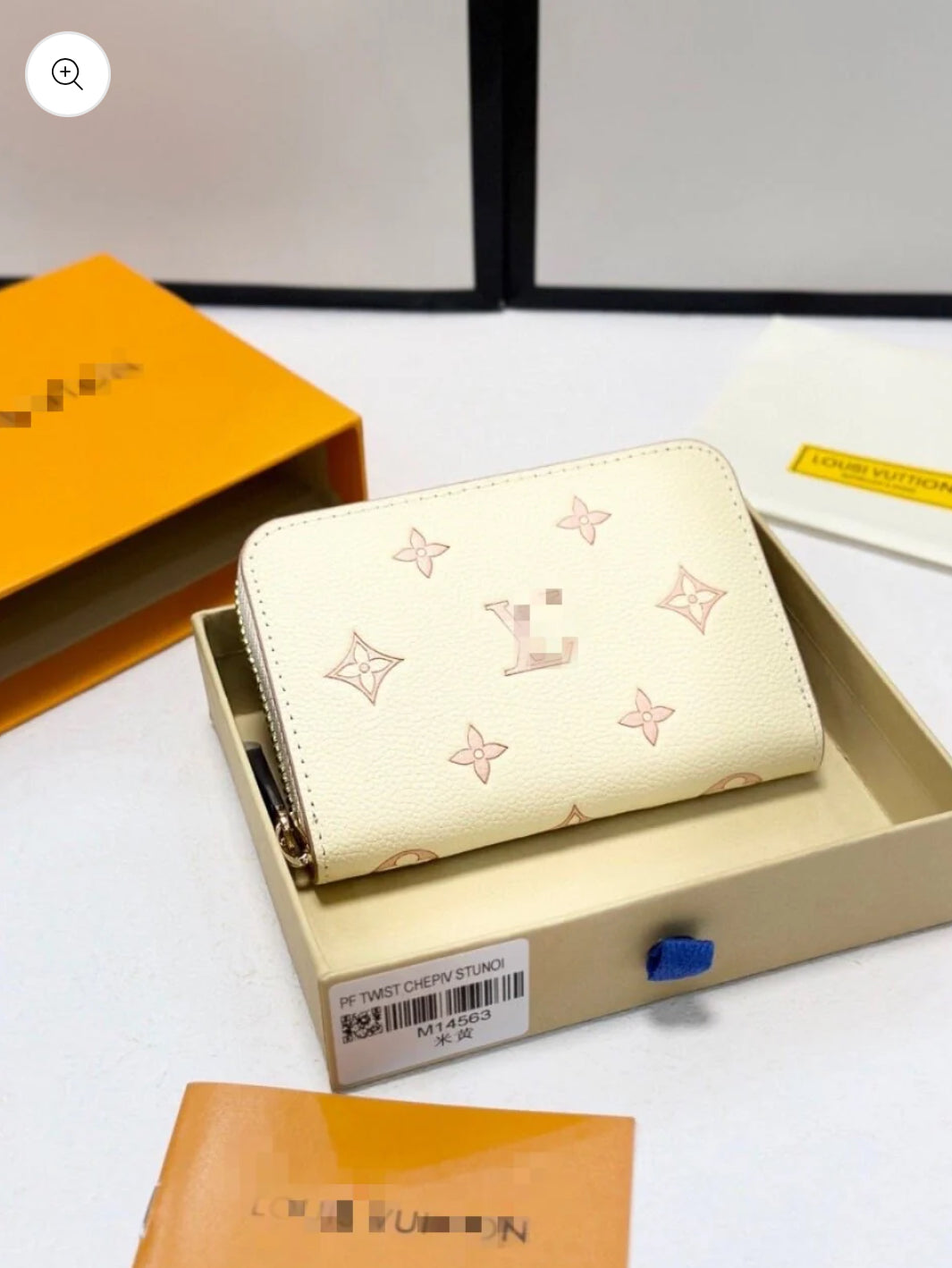 Wallet